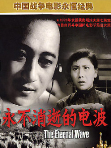 voyeurswc少妇洗澡wc